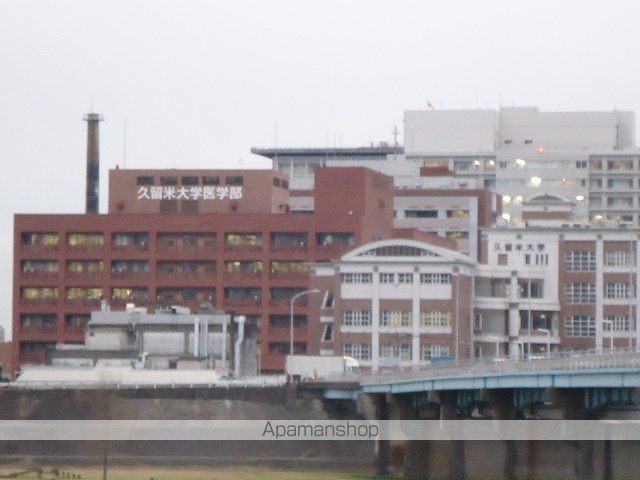 その他　久留米大学病院（その他）まで2449m