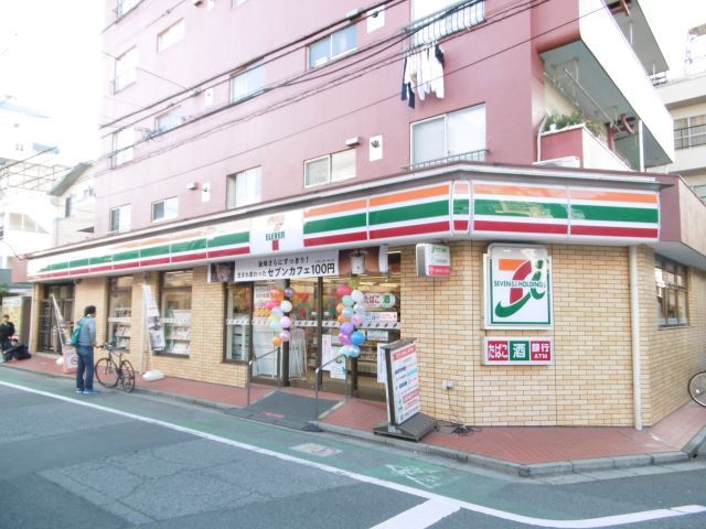 コンビニ　セブンイレブン　荒川西尾久７丁目店（コンビニ）まで140m