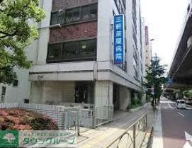 病院　医療法人社団大坪会三軒茶屋病院（病院）まで537m