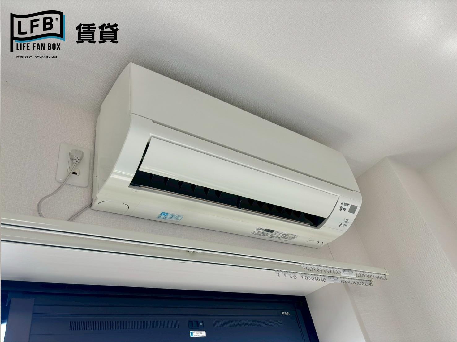 その他設備　※207号室の室内写真です。壁紙や床の色、仕様・設備が異なる