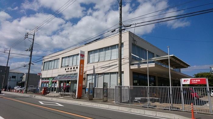郵便局　長門郵便局（郵便局）まで166m