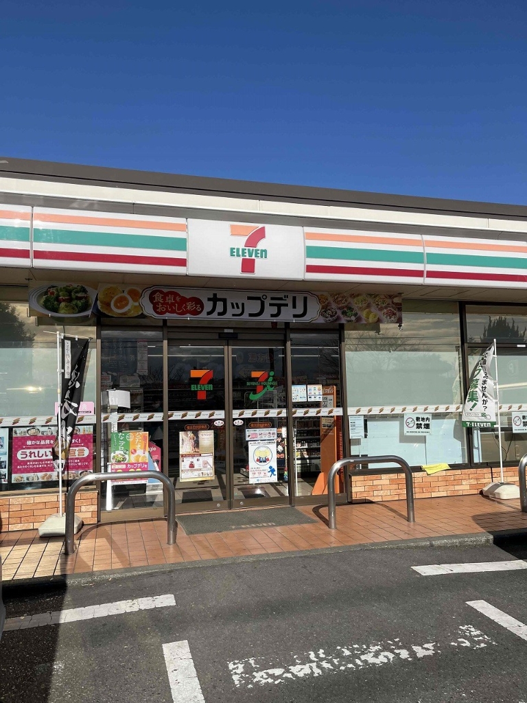 コンビニ　セブンイレブン田奈駅東町店（コンビニ）まで1m