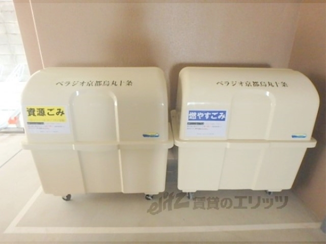 その他共有部分　ゴミ置き場