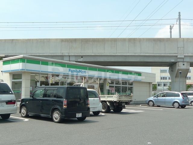 コンビニ　ファミリーマート 流山駒木店（コンビニ）まで350m