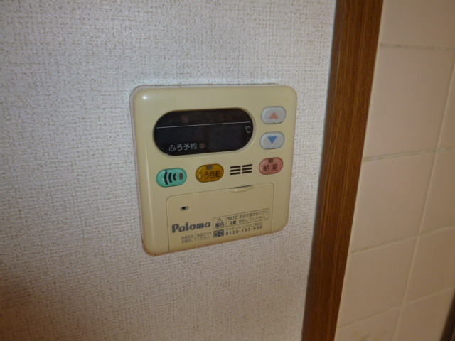 その他設備　給湯リモコン