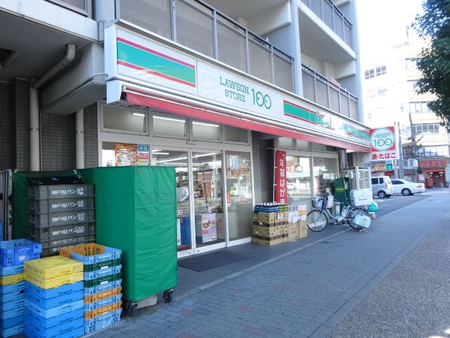 コンビニ　ローソンストア１００（コンビニ）まで260m