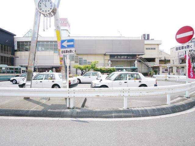 その他　新所沢駅　東口（その他）まで200m