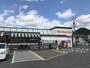 スーパー　丸久赤妻店（スーパー）まで859m