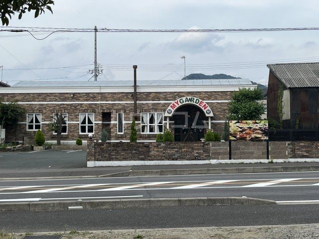 飲食店　マイガーデン（飲食店）まで633m