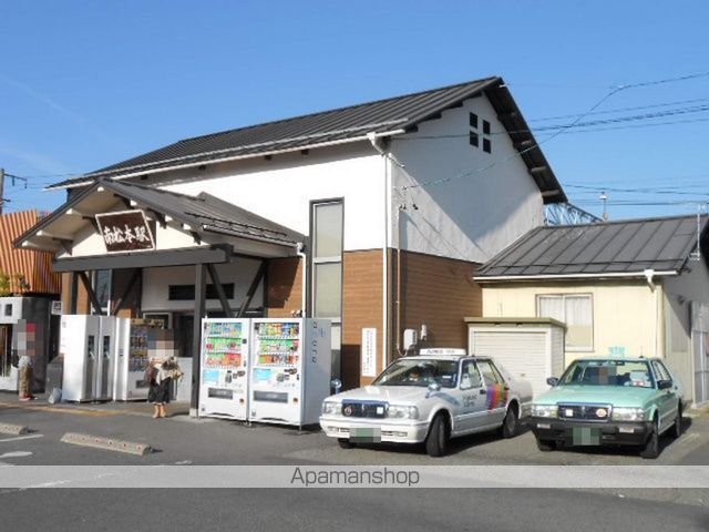 その他　南松本駅（その他）まで800m