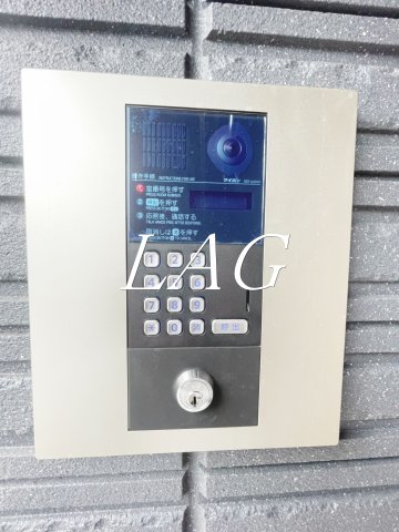 セキュリティ　オートロックです。