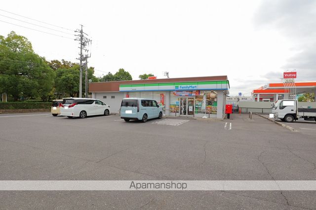 コンビニ　ファミリーマート島南公園店（コンビニ）まで397m