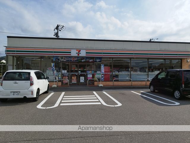 コンビニ　セブン－イレブン金沢円光寺本町店（コンビニ）まで743m