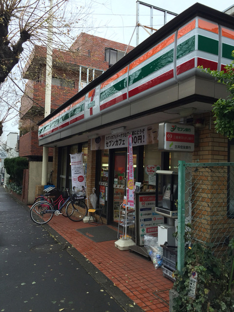 コンビニ　セブンイレブン 世田谷深沢店（コンビニ）まで425m