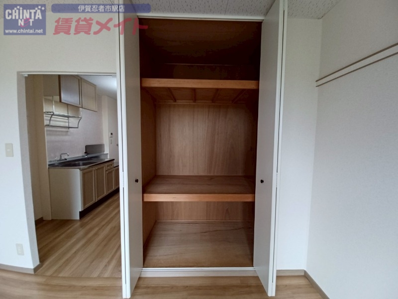 収納　同物件別部屋写真