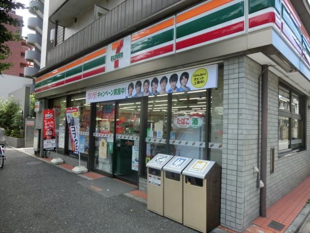 コンビニ　セブンイレブン中野１丁目店（コンビニ）まで216m