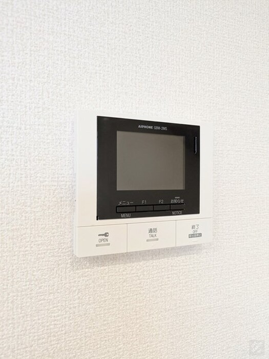 セキュリティ　図面と現状に相違がある場合には現状を優先