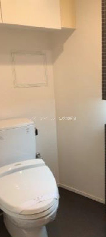 トイレ　《見学予約受付中》設備充実ハイグレードマンション！