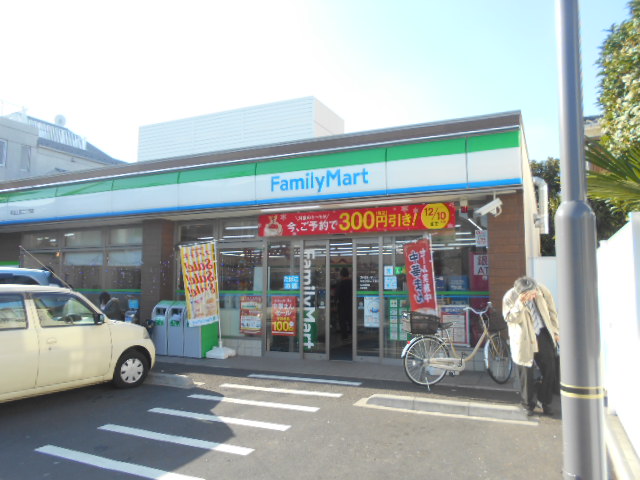 コンビニ　ファミリーマート（コンビニ）まで290m