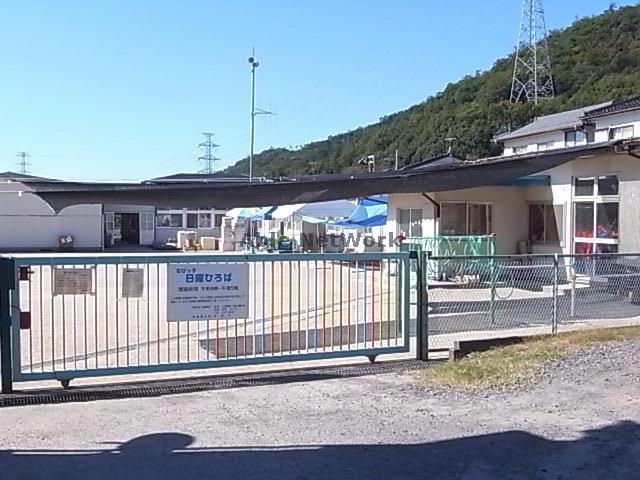 幼稚園・保育園　岩野田保育所（幼稚園・保育園）まで597m