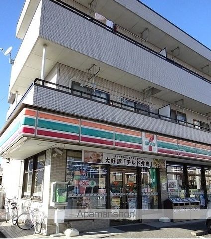 コンビニ　セブンイレブン（コンビニ）まで450m