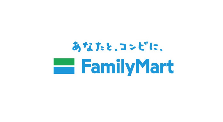 コンビニ　ファミリーマート 信濃橋店（コンビニ）まで1622m