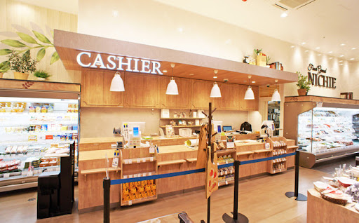 スーパー　フードグランニチエーEKI　CITY広島店（スーパー）まで274m