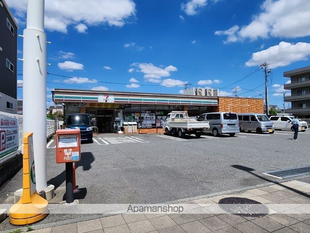 コンビニ　セブン－イレブン日野税務署前店（コンビニ）まで200m