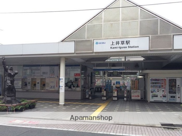 その他　上井草駅北口（その他）まで3358m
