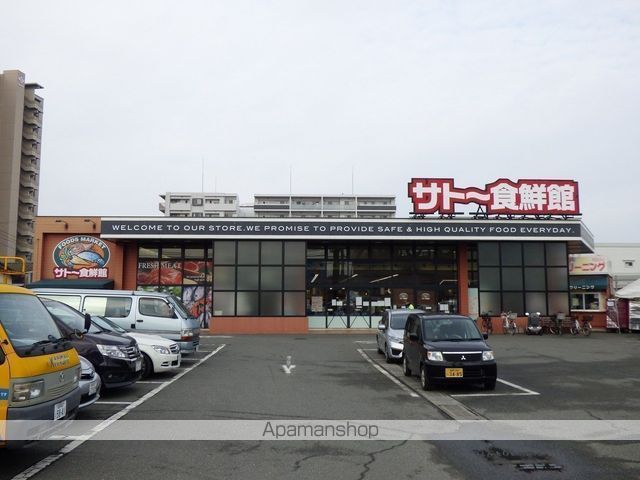 スーパー　サトー食鮮館松島店（スーパー）まで1744m