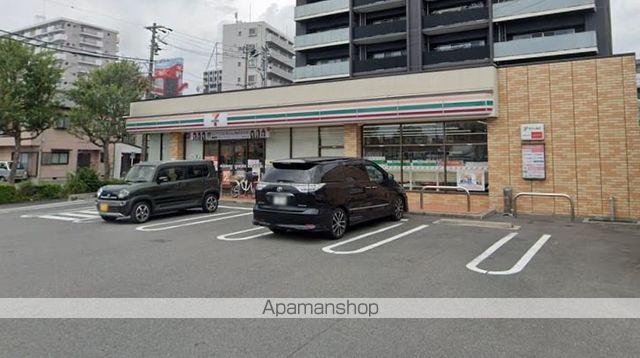 コンビニ　セブンイレブン（コンビニ）まで536m