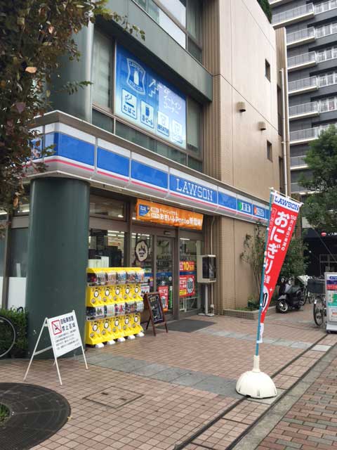 コンビニ　ローソン月島駅前店（コンビニ）まで110m