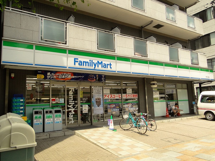 コンビニ　ファミリーマート 寺町二条店（コンビニ）まで250m
