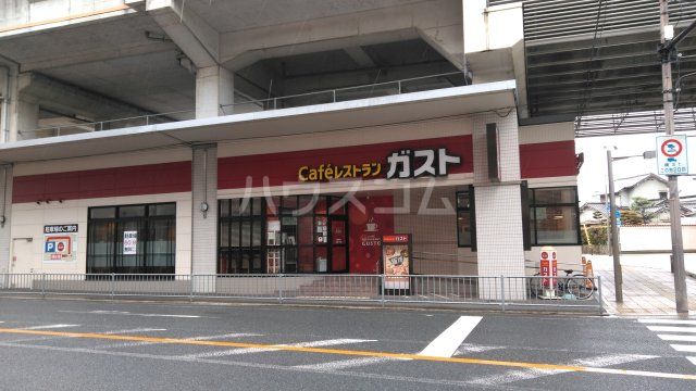 飲食店　ガスト　豊中本町店（飲食店）まで582m