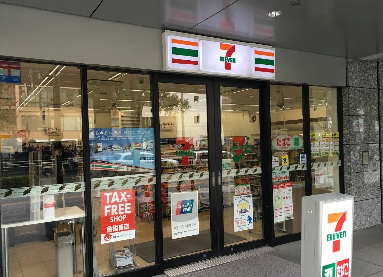 コンビニ　セブンイレブン　台東東上野４丁目店（コンビニ）まで228m