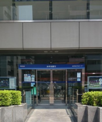 銀行　みずほ銀行稲荷町支店（銀行）まで389m