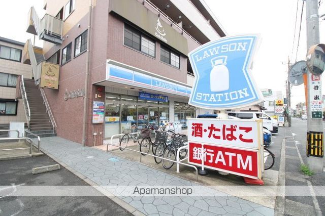 コンビニ　ローソン（コンビニ）まで687m