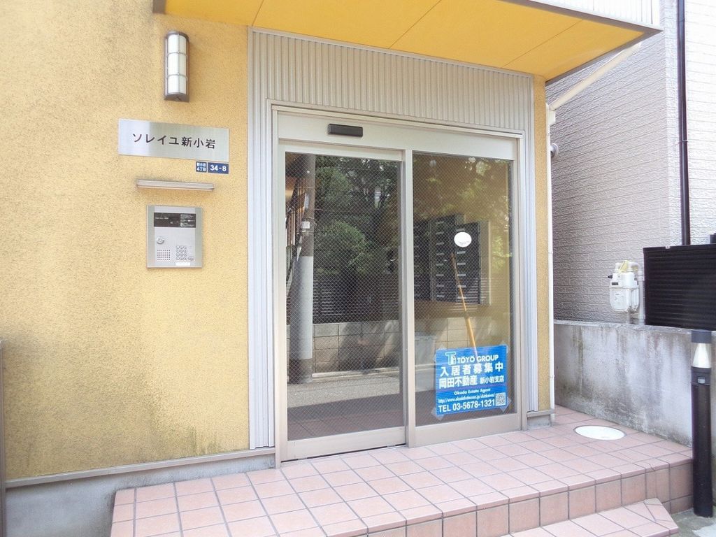 エントランス　エントランス