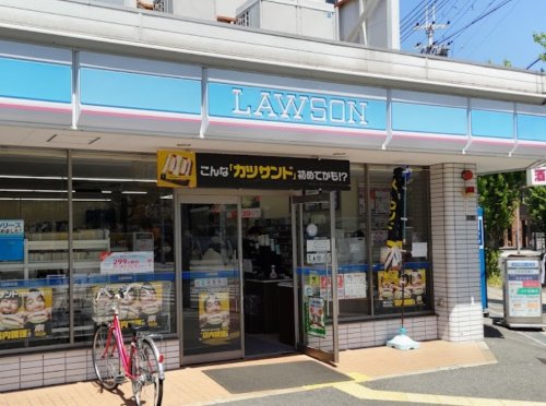 コンビニ　ローソン 大阪経大北店（コンビニ）まで345m