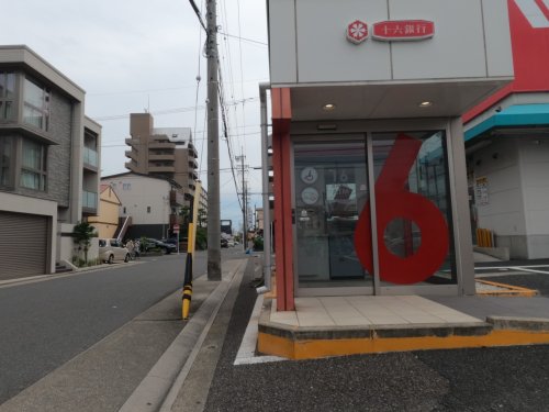 銀行　十六銀行ATM スギ薬局 岩塚店（銀行）まで667m