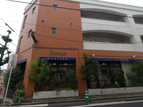 飲食店　フィレンツェ 岩塚店（飲食店）まで685m