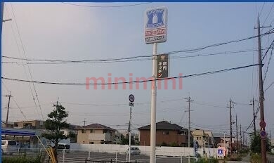 コンビニ　ローソン茨木島四丁目店（コンビニ）まで362m