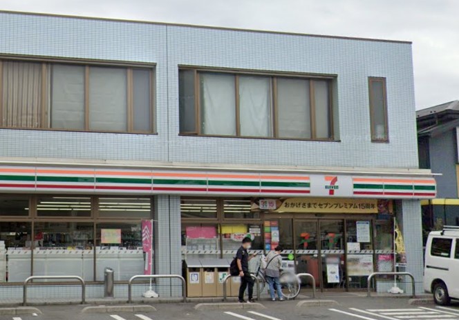 コンビニ　セブンイレブン 江戸川西一之江3丁目店（コンビニ）まで450m