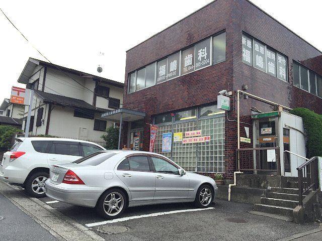 郵便局　川崎梶ヶ谷郵便局（郵便局）まで403m