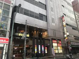 その他　自遊空間 大塚店（その他）まで1163m