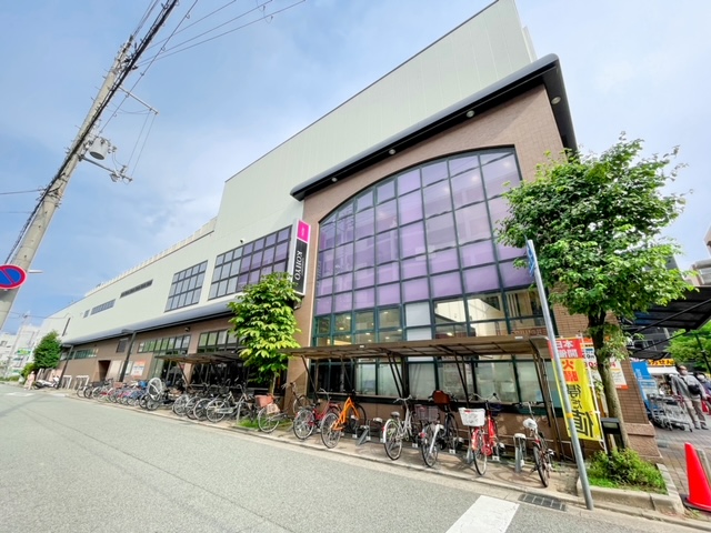 スーパー　KOHYO(コーヨー) 武庫之荘店（スーパー）まで581m