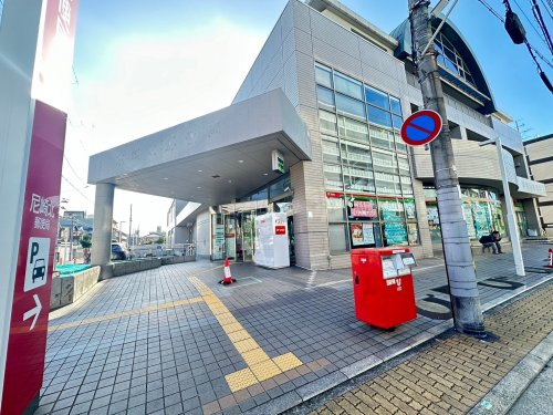 郵便局　郵便局（郵便局）まで607m