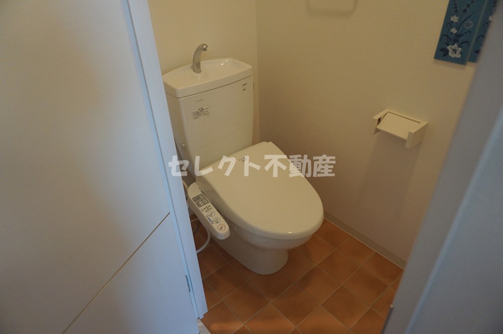 トイレ　【アレンタワー新八代】