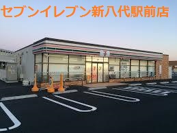 コンビニ　セブンイレブン 新八代駅前店（コンビニ）まで518m