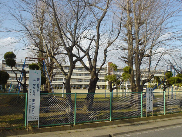 小学校　城東小（小学校）まで650m